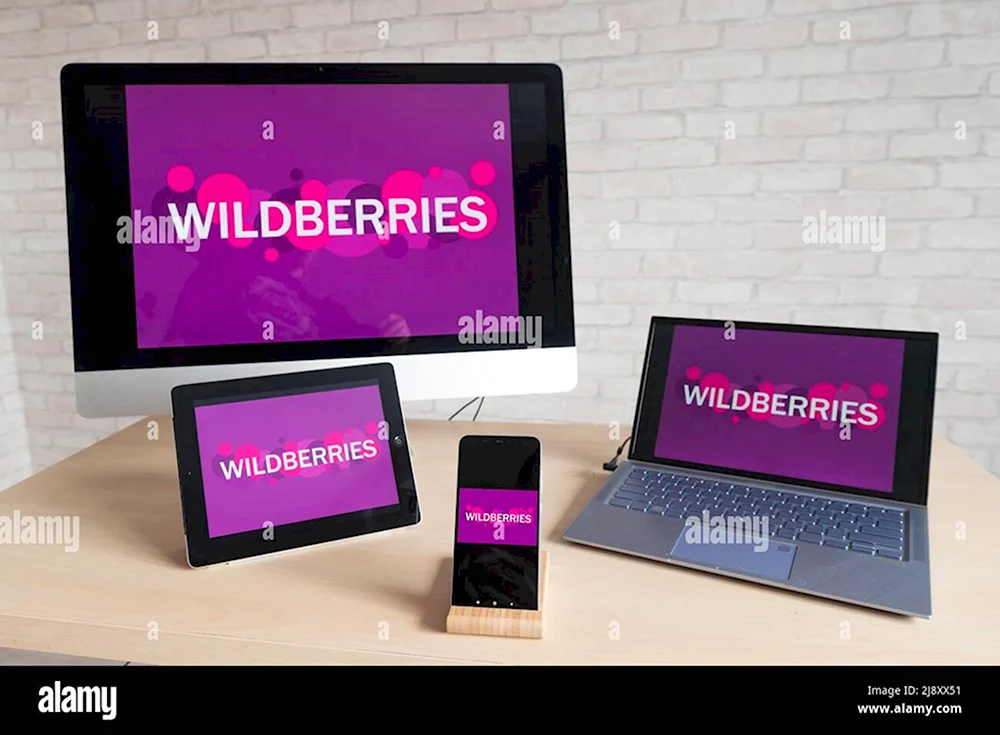 Wildberries логотип 2020