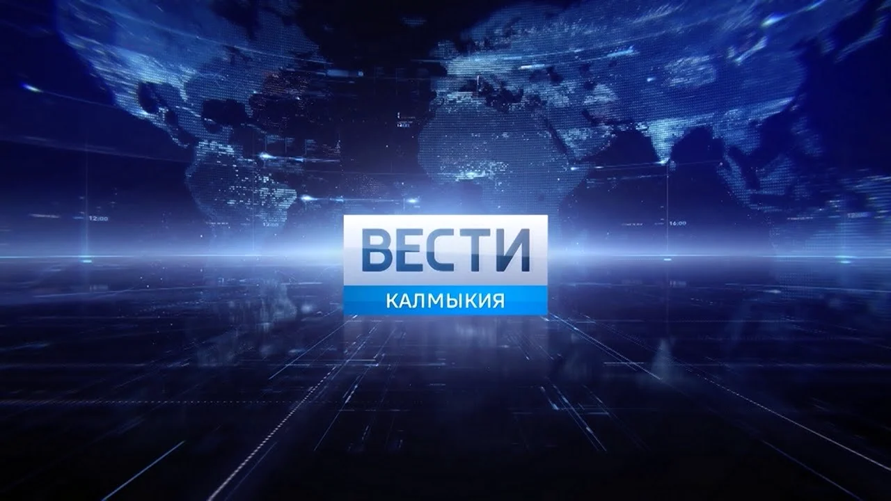 Заставка программы вести Россия 1 2006 - 2010