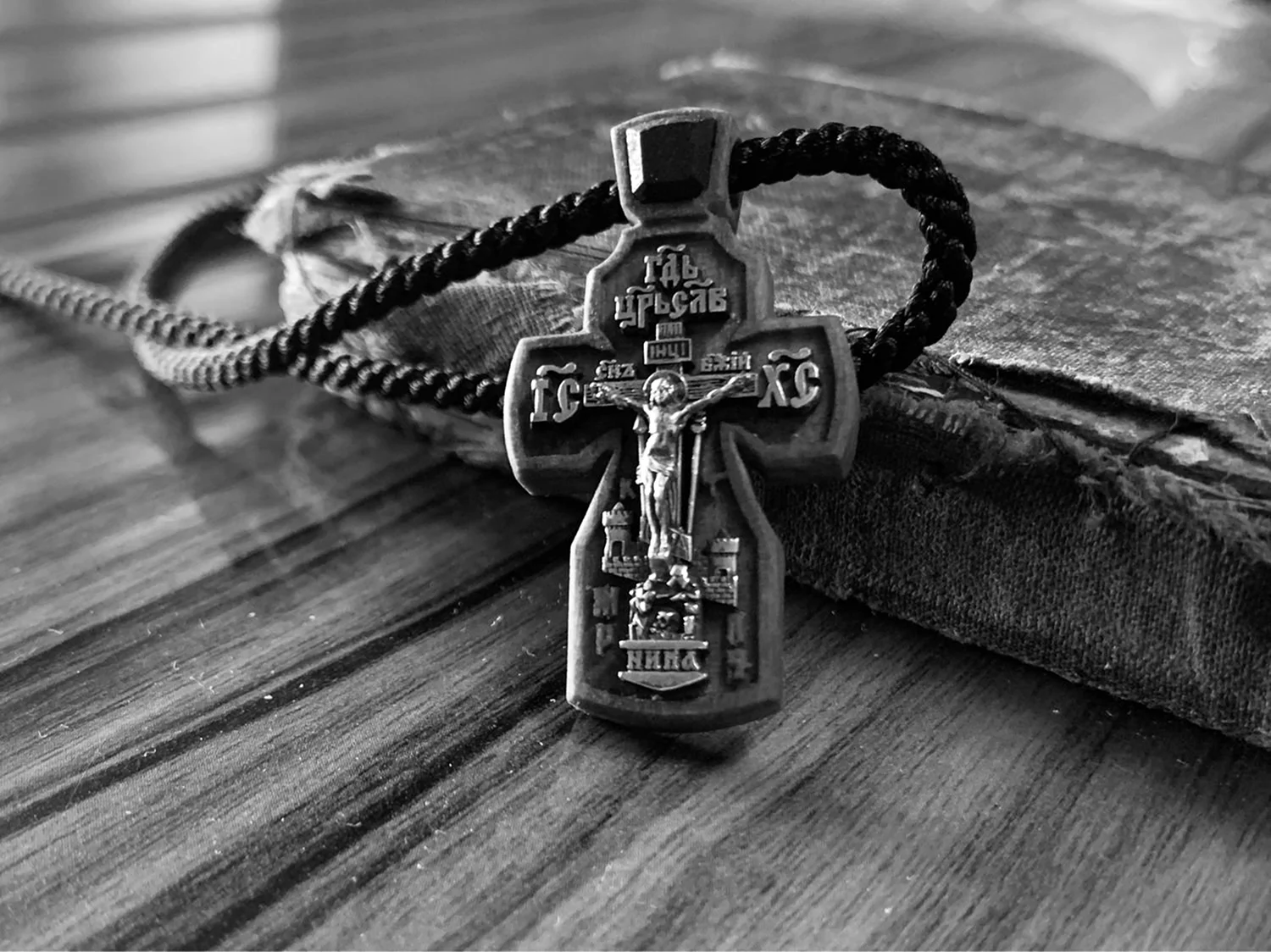 Завьялов крест православный