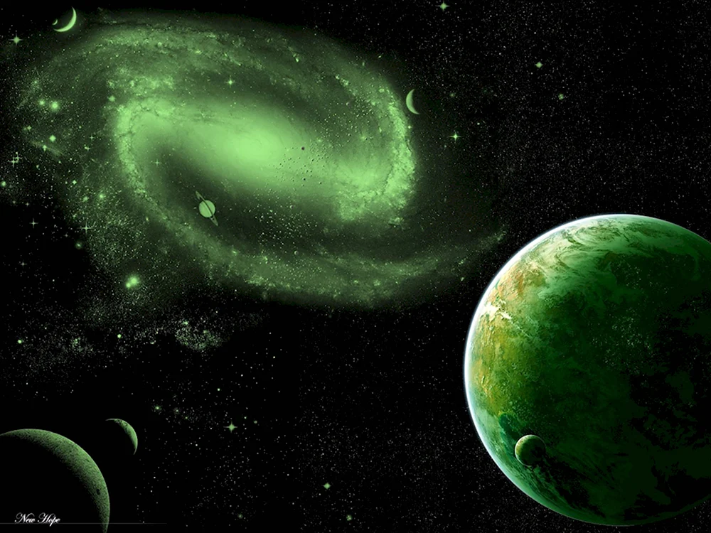 Зеленый космос