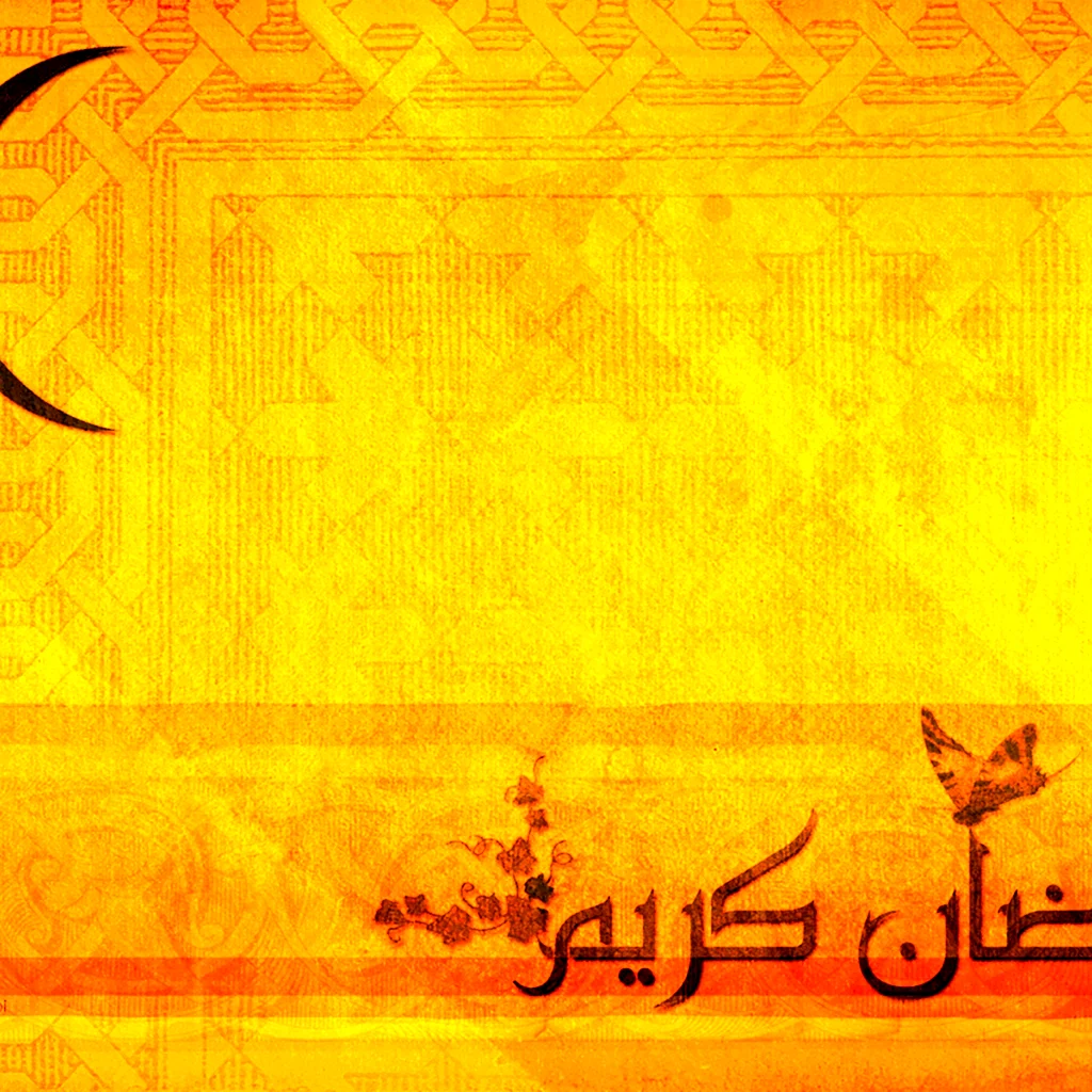 Желтый в Исламе