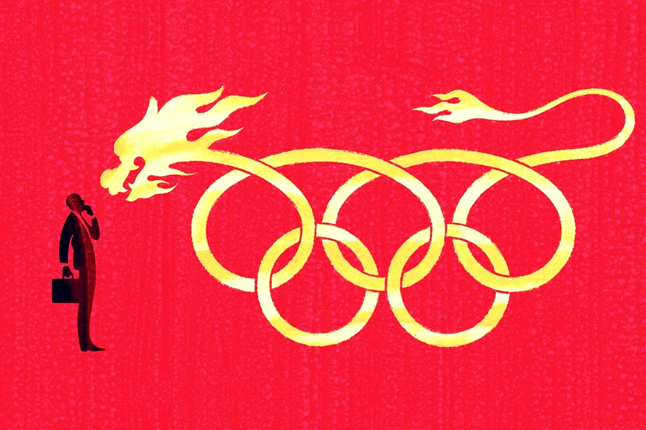 Значки Олимпийских игр в Пекине