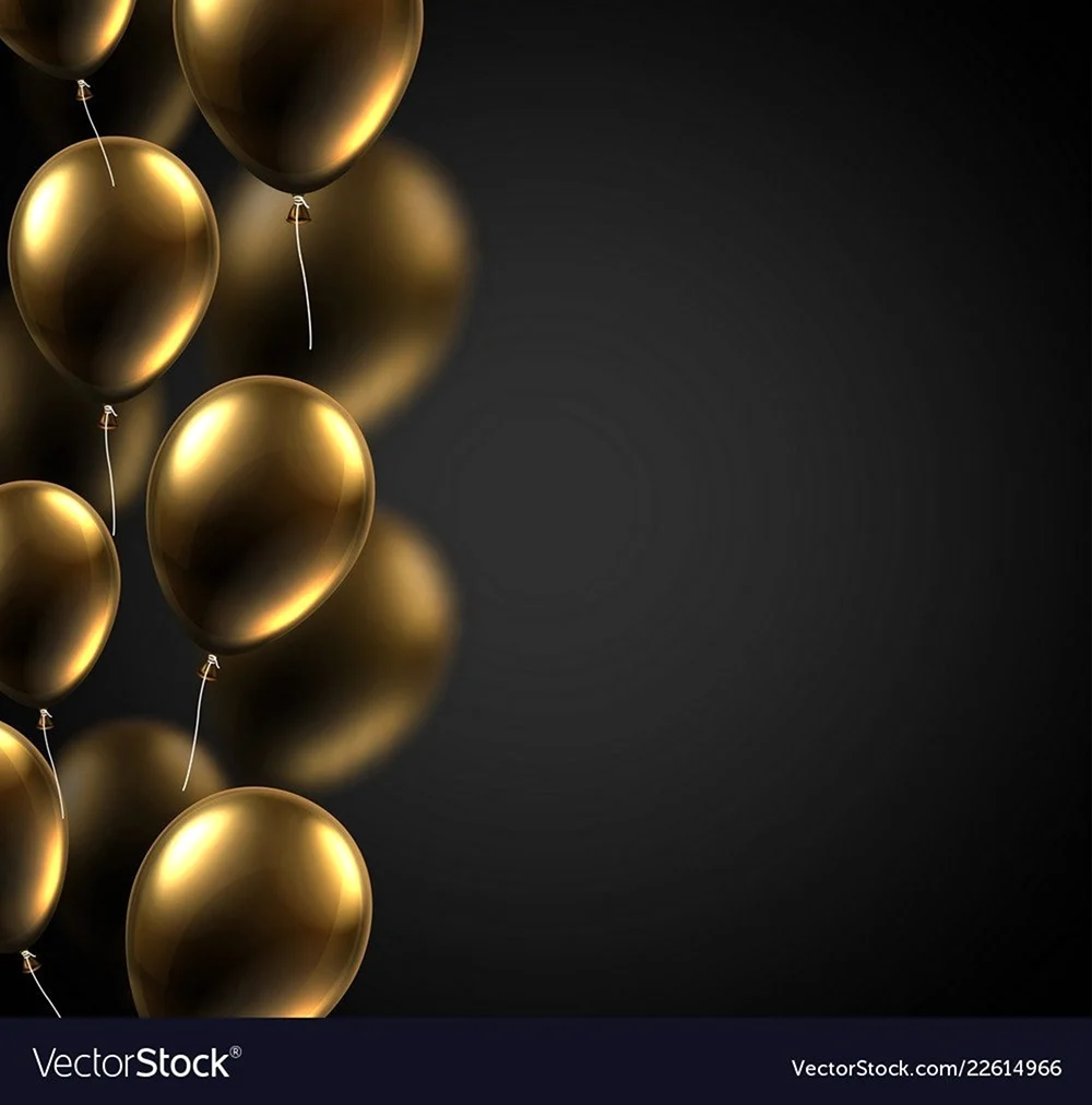 Золотые воздушные шары